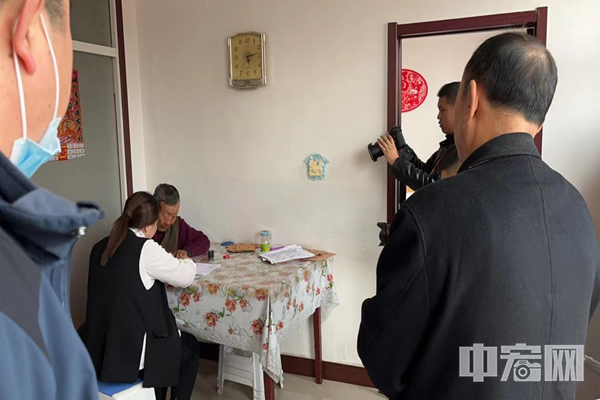 巴彥淖爾.png