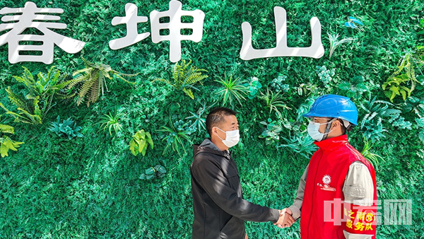 圖片3_副本.png