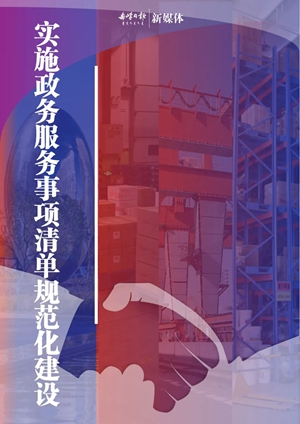 3_副本.jpg