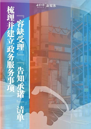 4_副本.jpg