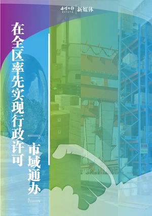 6_副本.jpg