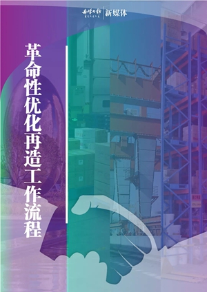 7_副本.jpg