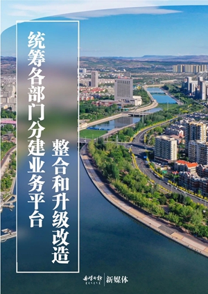 2_副本.jpg