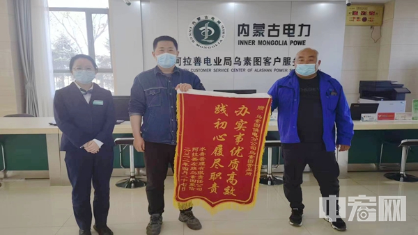 42a7a7312f634c33266310d8e1fc088_副本.jpg