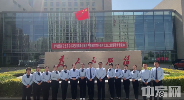 九原2_副本.png