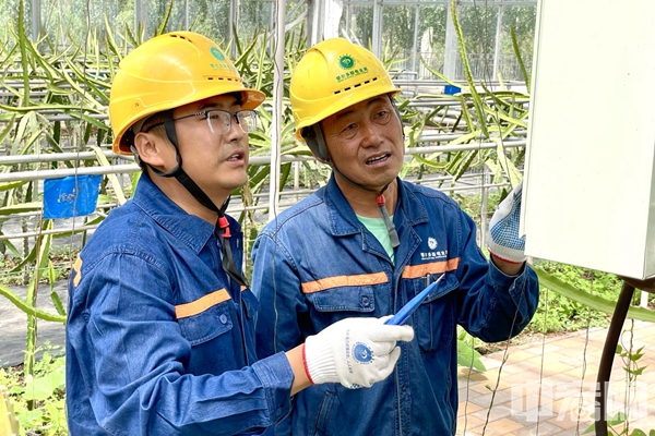 鄂爾多斯供電1_副本.jpg