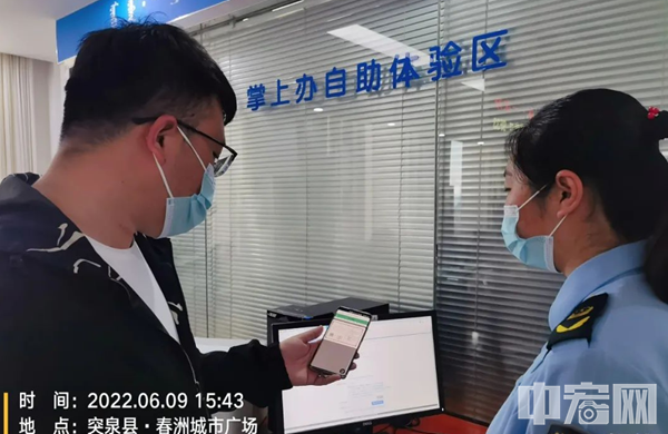 兴安盟1_副本.png
