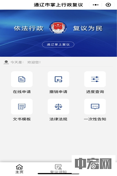 圖片2.jpg
