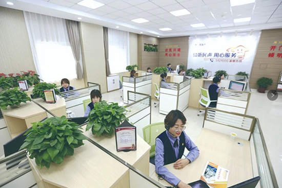 微信图片_20220919093929.png