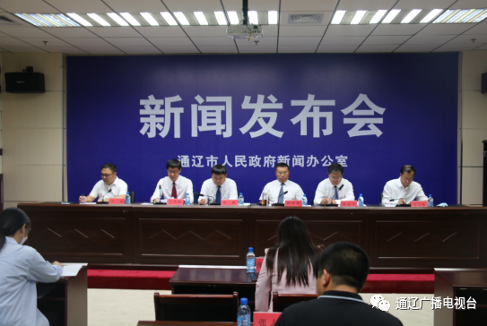 微信圖片_20221008090036.png