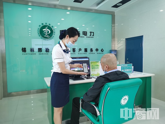 营业厅.jpg