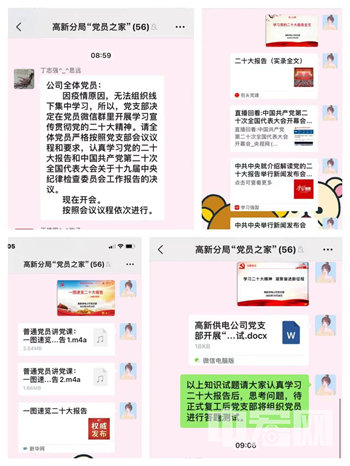 圖片3.png