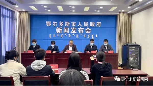 微信圖片_20221108084714.jpg