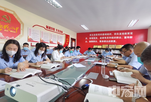 集中学习.jpg