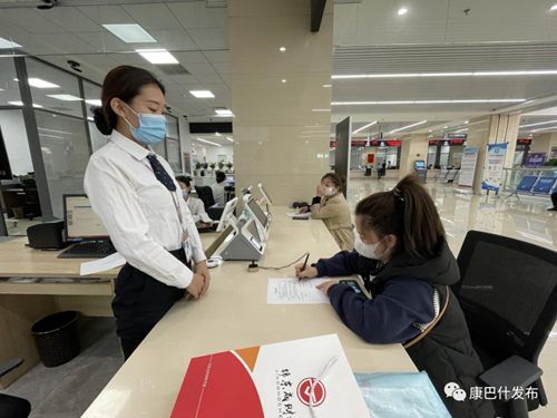 微信图片_20221110144922.png