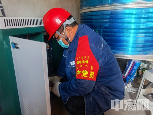 微信图片_20221120170357.jpg