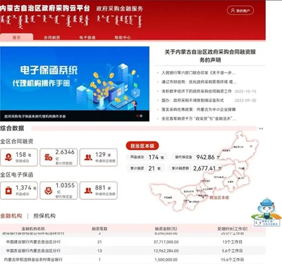 微信圖片_20221124084621.jpg
