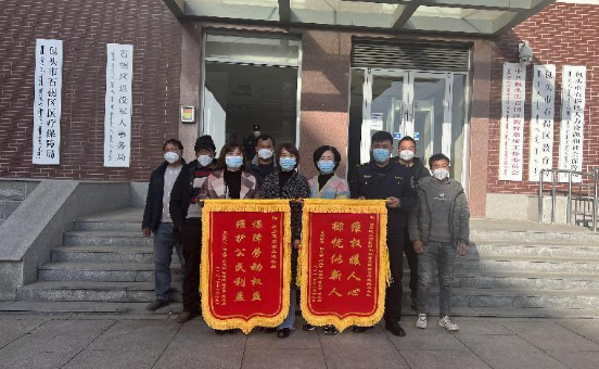 微信圖片_20221124144411.png