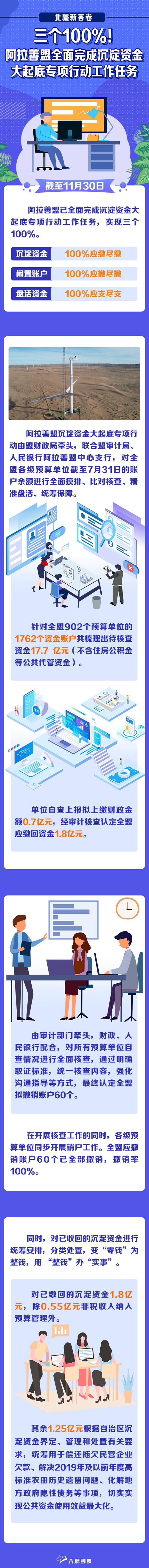 微信圖片_20221216084649.jpg