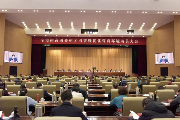 微信圖片_20230128172123.jpg
