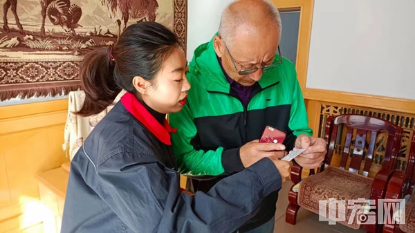 網格名片送到家.jpg