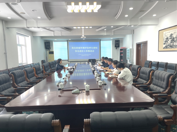 微信图片_20230214142226.png