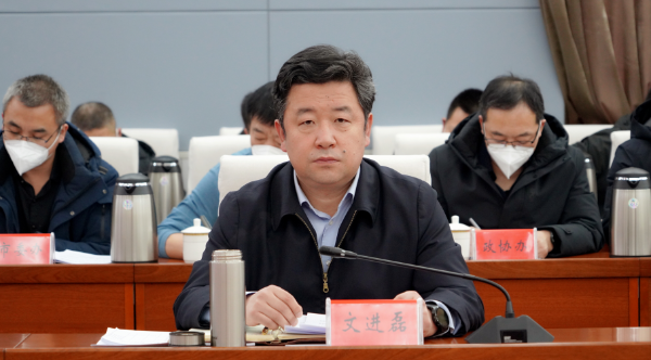 微信图片_20230216145117.png