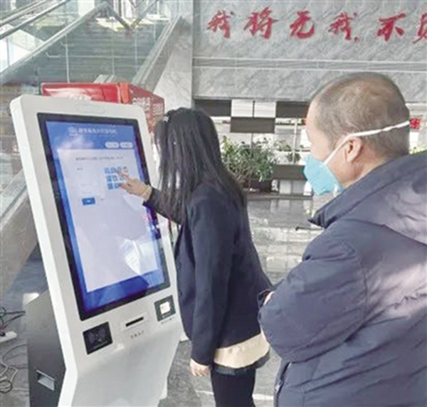 微信圖片_20230309103611.jpg