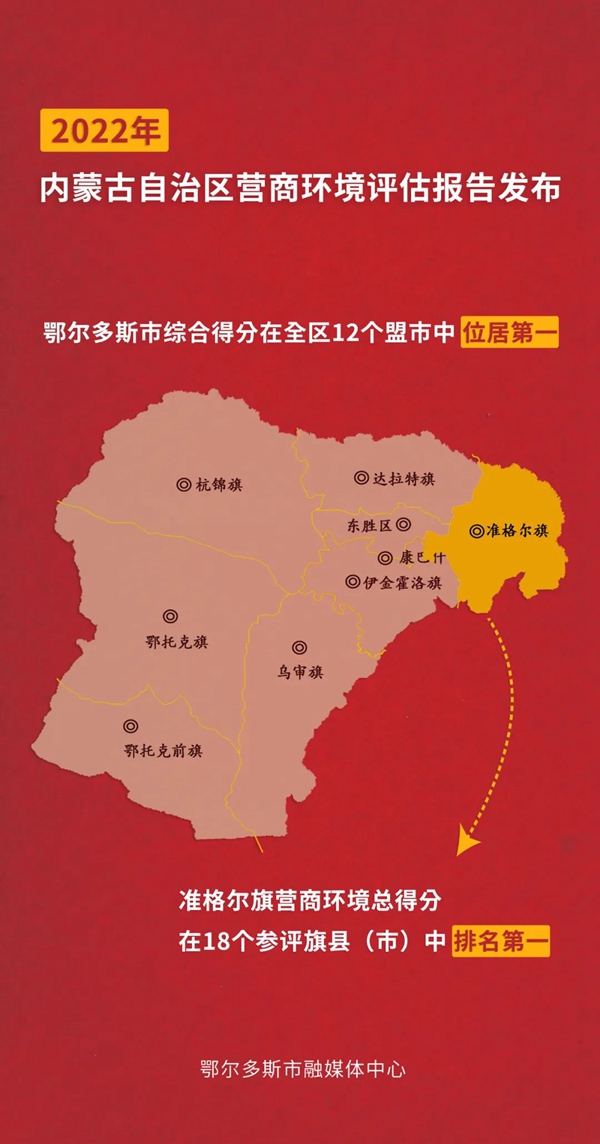 微信图片_20230330155759.jpg