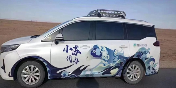 微信图片_20230330163257.jpg