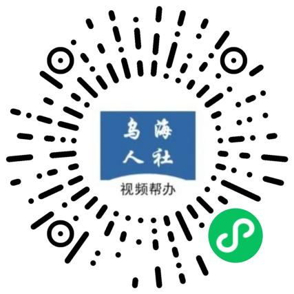 微信圖片_20230411110029.png
