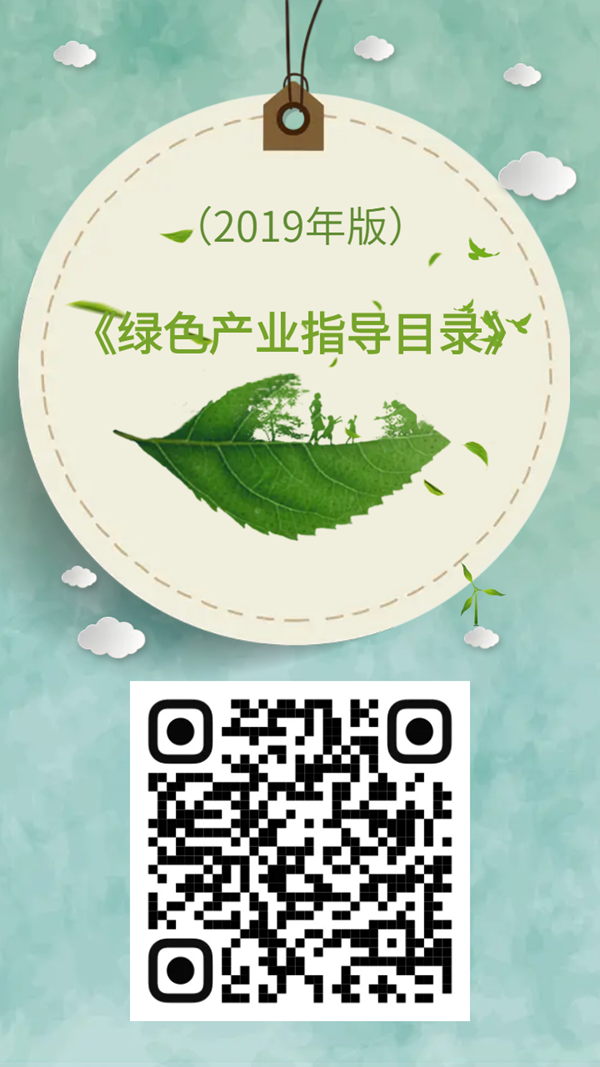 目录.png