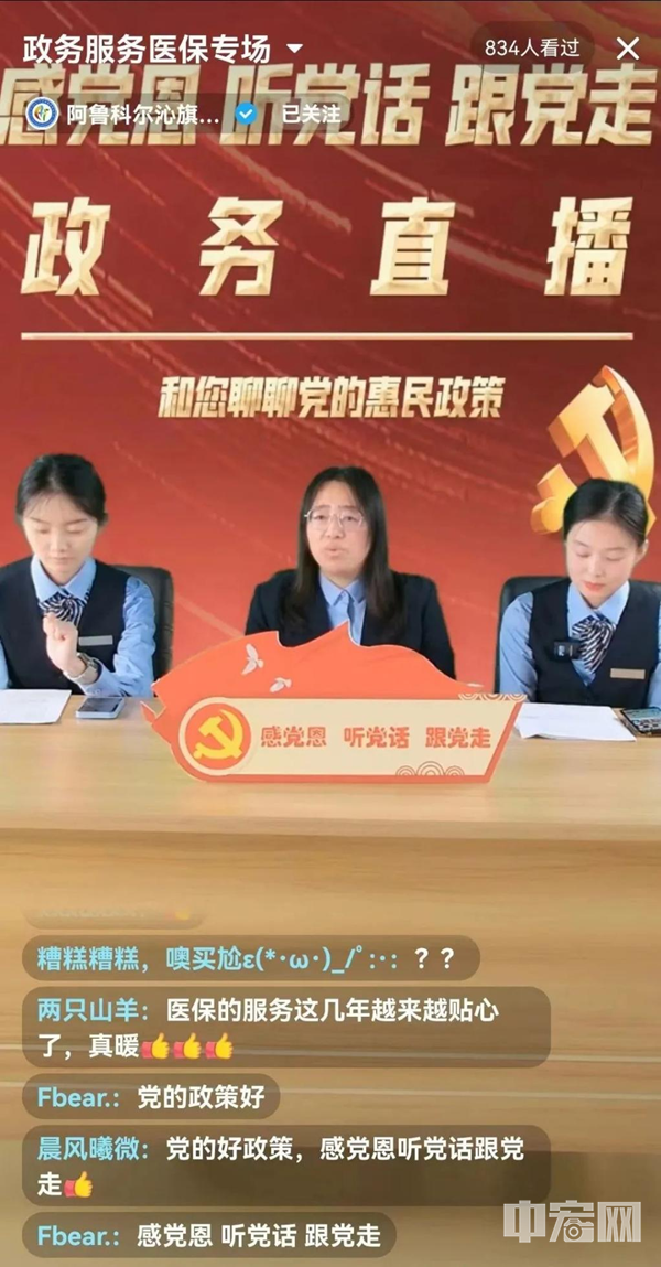 03.png
