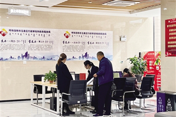 微信圖片_20230517141208.jpg