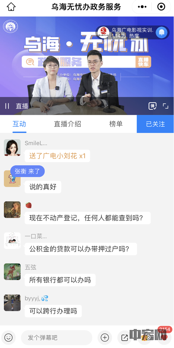 圖片2.png