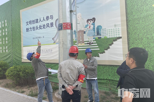 圖片2.png