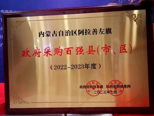 s_57be18e19a384d28a155c929e24cafb3.jpg