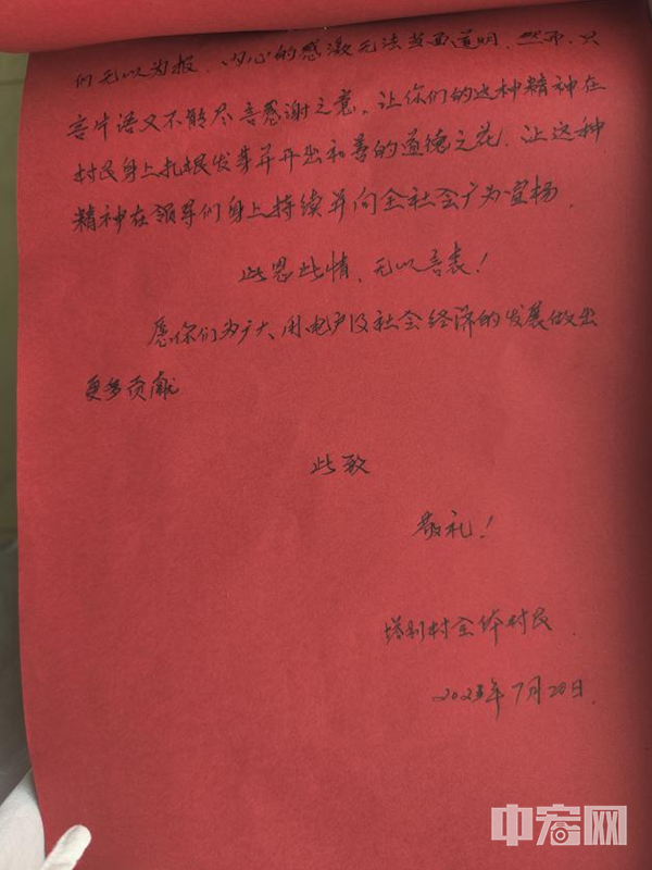 圖片3.png