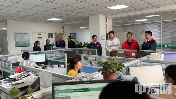 微信圖片_20231013093034.jpg
