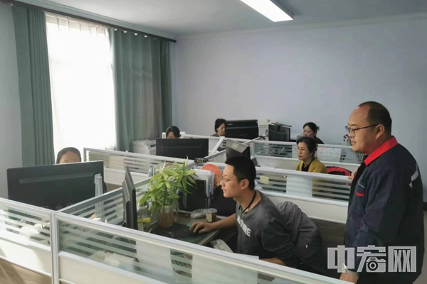 微信圖片_20231013093036.jpg