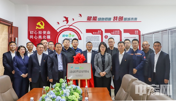 微信图片_20231016141314.jpg