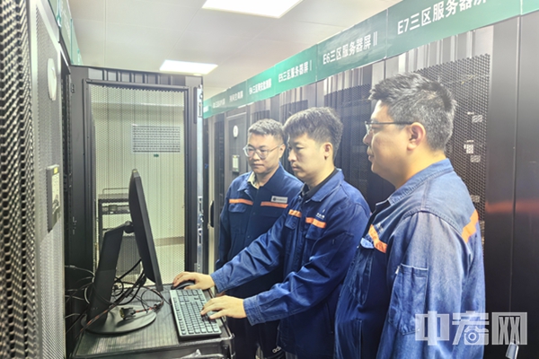 微信图片_20231020111930.jpg
