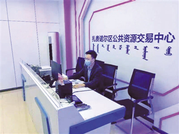 res07_attpic_brief.jpg