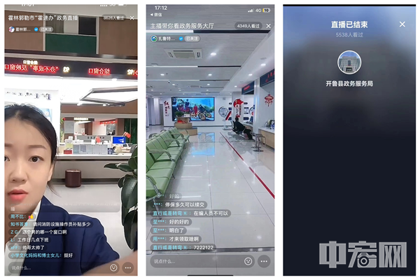 图片2.png