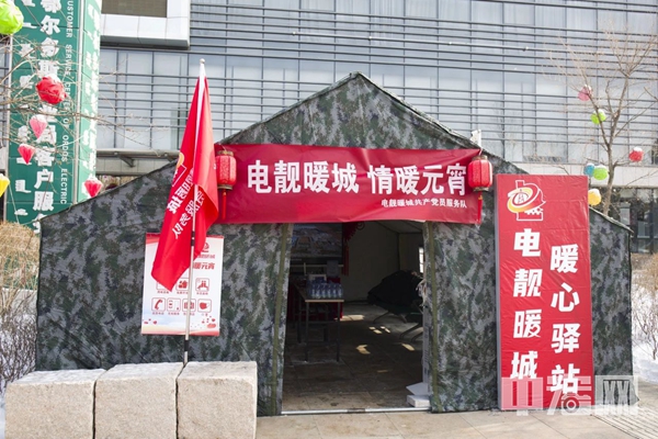 4_副本.jpg