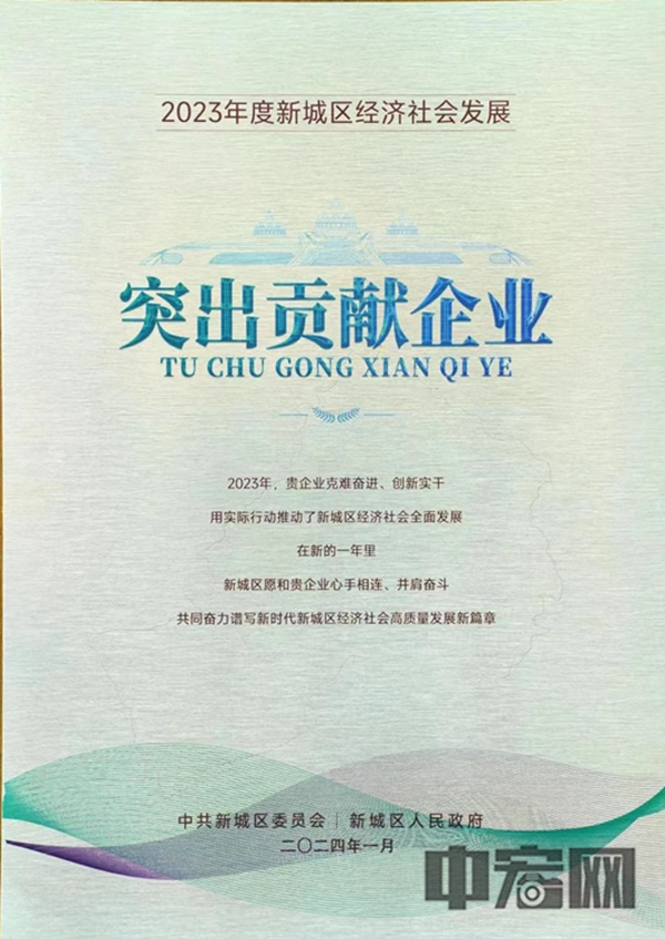 7_副本_副本_副本.jpg