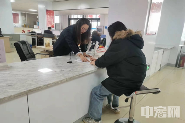 微信图片_20240313093429_副本.jpg