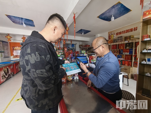微信图片_20240409140832.jpg