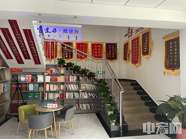 图片2.png