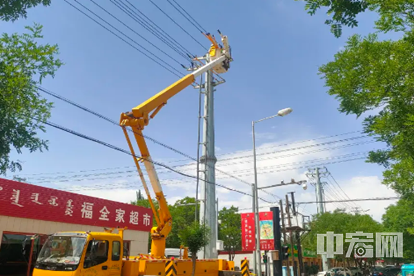 電2_副本.png